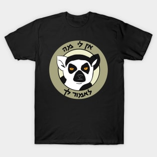 Dviki - Lemur T-Shirt